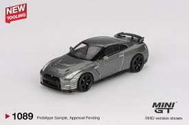 Nissan GT-R 2013 (NISMO R35 CRS Version)