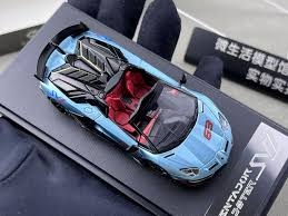 LAMBOGHINI AVENTADOR SVJ ROADSTER (BLUE)