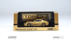 Toyota Supra A80 Top secret GT300