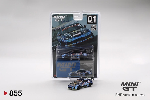 Nissan Silvia (S15) D-MAX #70 - D-MAX Racing - Grand Prix D1 2023