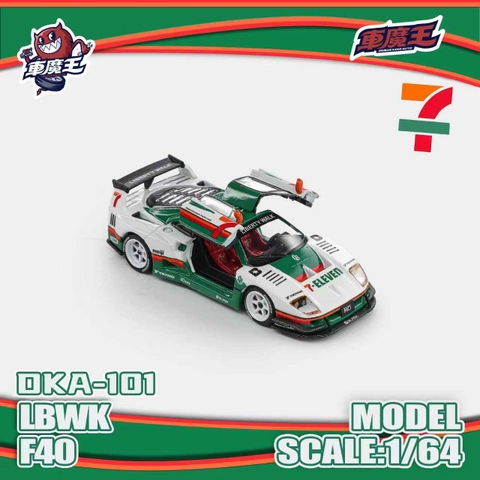 Ferrari F40 LBWK 7-11 Livery