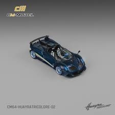 Huayra Tricolore