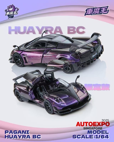 Xe Mô Hình Singapore Exhibition Exclusive 1:64 DK (Pagani Huayra BC Chameleon/Carbon Line)