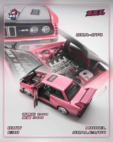 BMW E30 Pink of 2026 Shenzhen Jiuzhou Automotive Eco-Expo