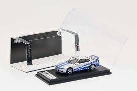 S15 Silver Blue Stripes