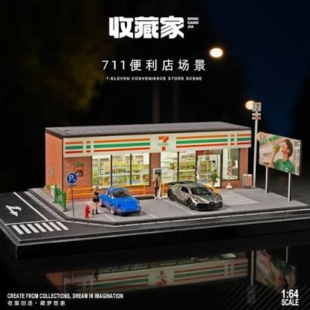 7-ELEVEN CONVENIENCE STORE DIORAMA SHOU CANG JIA LARGE