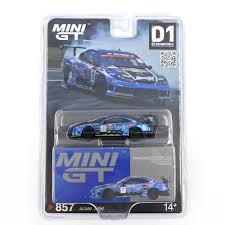Nissan Silvia S15 D-MAX #46