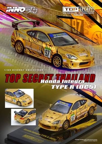 HONDA INTEGRA Type R DC5 TOP SECRET Thailand Honda Fest Thailand 2025
