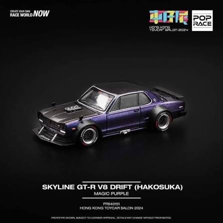 Skyline GT-R V8 Drift (Hakosuka) Magic Purple Hong Kong Toycar Salon 2024