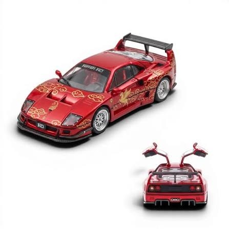 Ferrari F40 Gull Wing Door - Standard Red