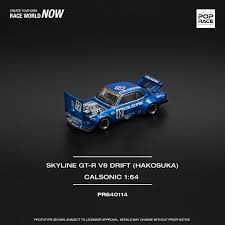 Xe Mô Hình SKYLINE GT-R V8 DRIFT (HAKOSUKA) - CALSONIC 1/64 Pop RACE - A