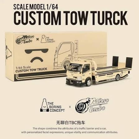 Custom Hauler - TBC Livery