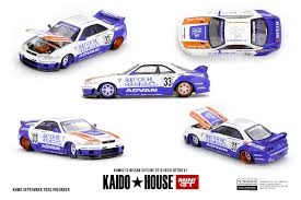 Xe Mô Hình Nissan Skyline GT-R (R33) BFTHR V1 1:64 KaidoHouse - C