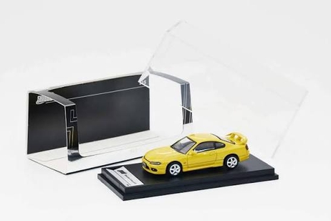 Nissan S15 Yellow