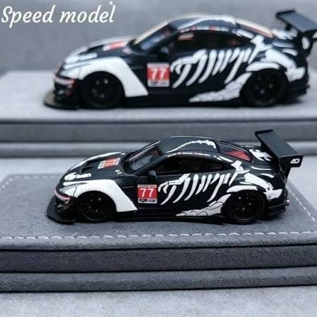 Nissan GT-R R35 LB Matte Black Skeleton livery