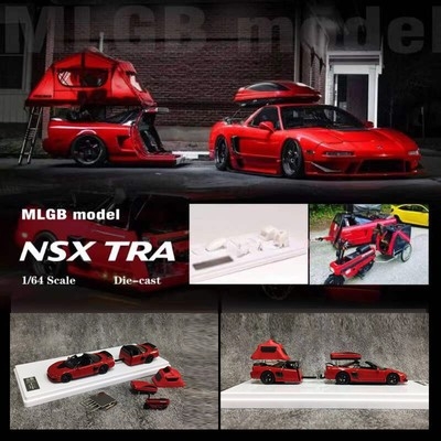 Honda NSXTRA RED LUXURY