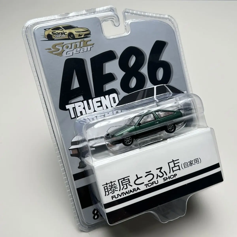 TOYOTA AE86 GT-Apex Dark Green