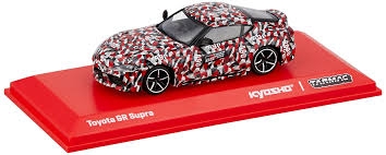 Toyota GR Supra TEST CAR