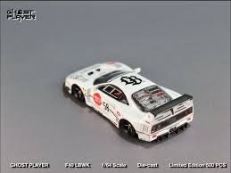 LB F40 #58 GHOST PLAYER X STREET...