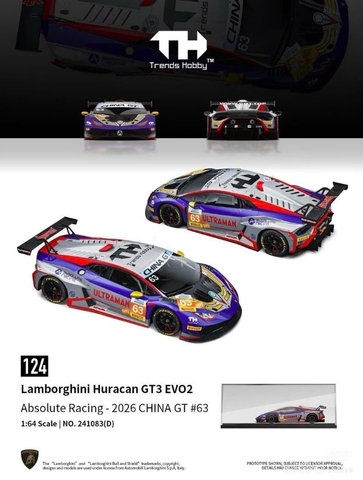 Lamborghini Huracan GT3 EVO2 China GT 2026 Absolute Racing Tiga Ultraman 63# Livery