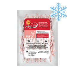 Chân Gà Đông lạnh CP 1kg