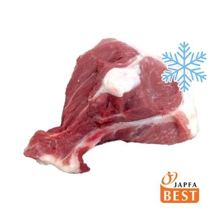 Xương Cán Vá Heo Đông Lạnh JAPFA 1kg