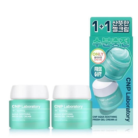 Sữa Dưỡng Thể Soft Touch Body Lotion