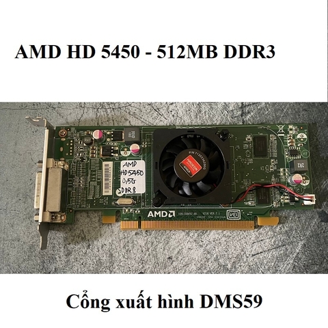 CMH NVS 300 512MB