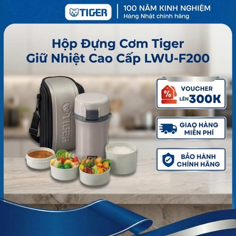 Hộp cơm giữ nhiệt Tiger 4 ngăn 1.48L - Công nghệ cách nhiệt chân không -LWU-F200 - Hàng chính hãng
