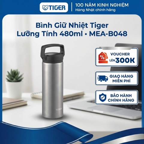 Bình giữ nhiệt lưỡng tính Tiger 480ml _ Công nghệ chống bám bẩn _ MEA_B048 _ XSV _ Hàng chính hãng