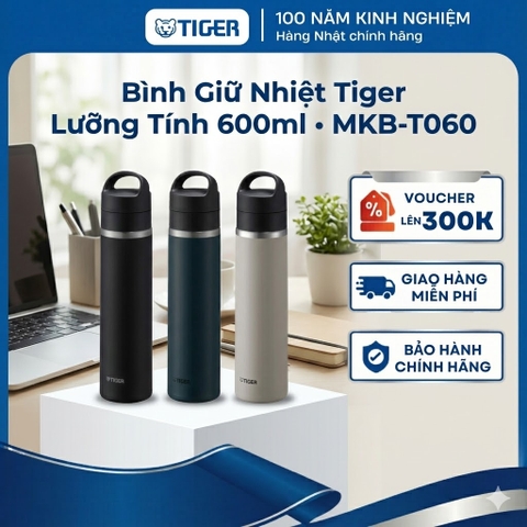 Bình giữ nhiệt lưỡng tính Tiger 600ml Dành riêng nước có gas MKB -T060 Chính hãng