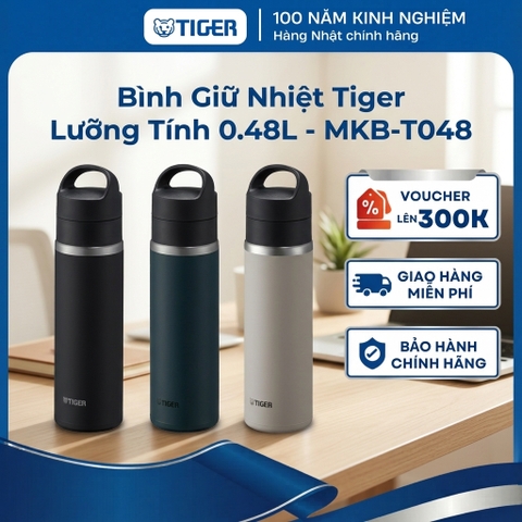 Bình giữ nhiệt lưỡng tính Tiger 480ml Dành riêng nước có gas MKB-T048 Chính hãng