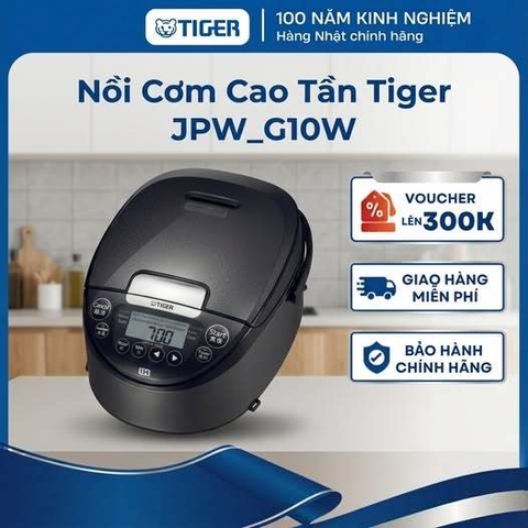 Nồi cơm điện cao tần Tiger 1 Lít JPW-G10W - Lòng nồi men gốm - Hàng chính hãng