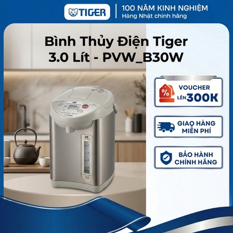 Bình Thủy Điện Tiger 2.91 Lít - Tiết kiệm năng lượng - PVW-B30W - Hàng chính hãng