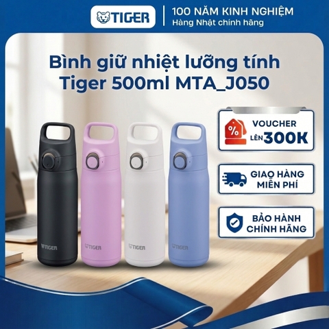 Bình giữ nhiệt lưỡng tính Tiger MTA_J050 sơn nhám chống tượt, bình giữ nhiệt qoai xách công thái học