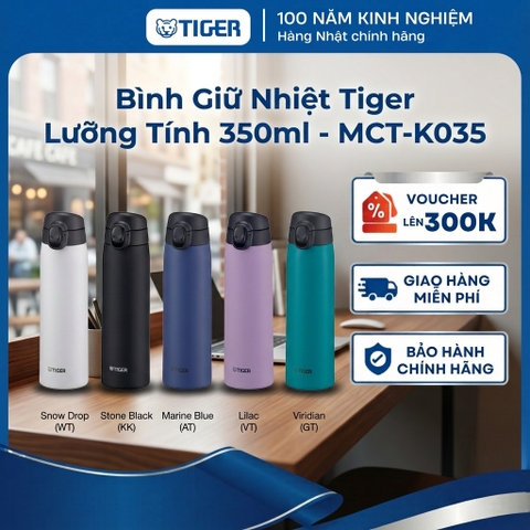Bình giữ nhiệt lưỡng tính Tiger 350ml - Công nghệ chống bám bẩn - MCT-K035 - Hàng chính hãng