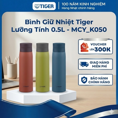 Bình giữ nhiệt lưỡng tính Tiger 500ml MCY-K050 - Công nghệ chống bám bẩn và khử mùi