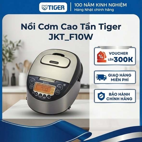 Nồi cơm điện từ cao tần Tiger 1.8 Lít - 13 chế độ nấu tự động hoá - JKT-F10/F18W - Hàng chính hãng