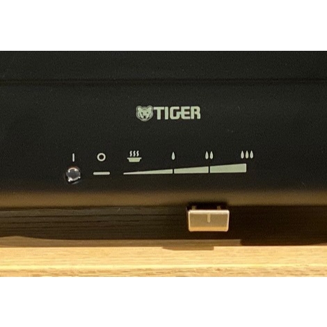 Bếp nướng điện đa năng Tiger CRL-A30W  kèm 3 khay nấu lớp phủ chống dính bền bỉ