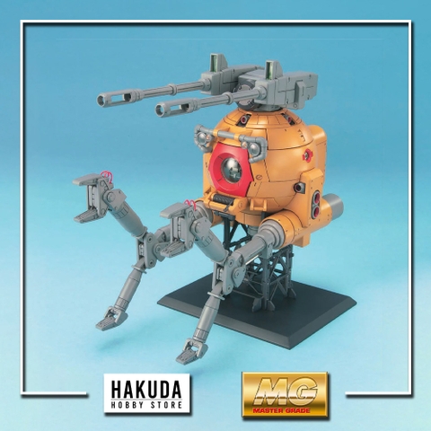 Mô hình MG 1/100 Ball 08 Team Ver - Chính hãng Bandai Nhật Bản