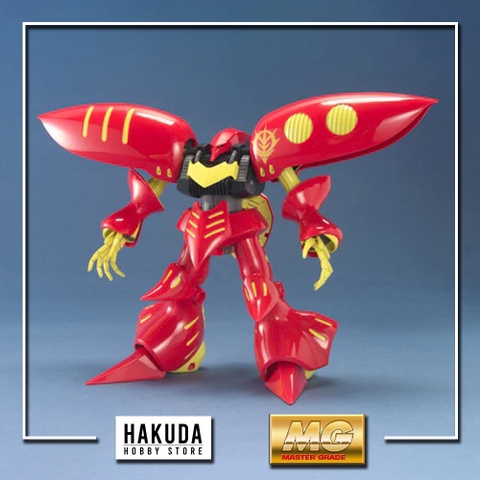 Mô hình MG 1/100 Qubeley Red - Chính hãng Gundam Nhật Bản