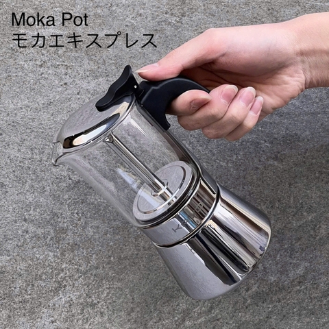 ẤM PHA CAFE KAIYO MOKA POT 240ML/160ML