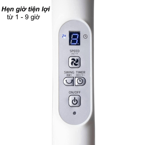 QUẠT CÂY 7 CÁNH KAIYO KSF-402