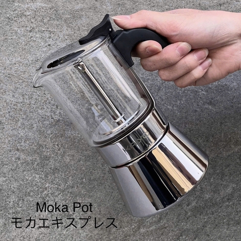 ẤM PHA CAFE KAIYO MOKA POT 240ML/160ML