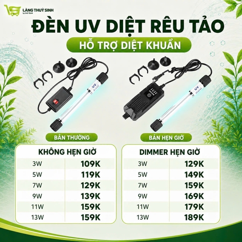 Đèn UV Diệt Rêu Tảo, Diệt Khuẩn Cho Bể Cá Cảnh, Công Suất 3W - 13W (có hẹn giờ)