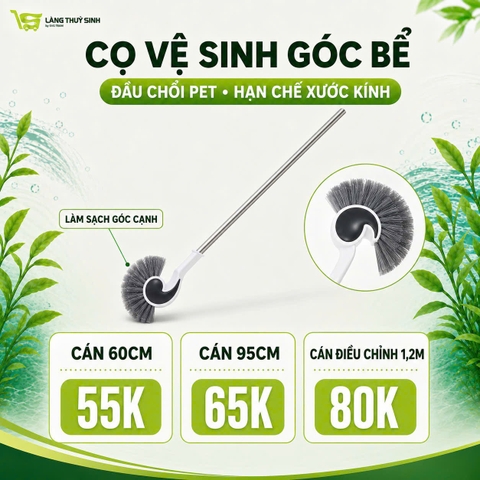 Cọ Vệ Sinh Góc Bể chuyên dụng cho bể cá