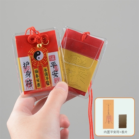 Túi Thơm Thái Cực 6.3*4.5cm