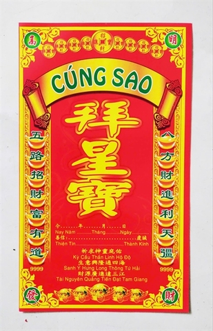 Bìa Giấy Cúng [Phối]