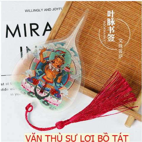 Lá Bồ Đề Có Dây 11*7.5cm