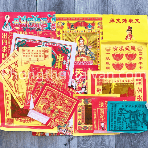 Bộ Giấy cúng Phật Bồ Tát Văn Thù